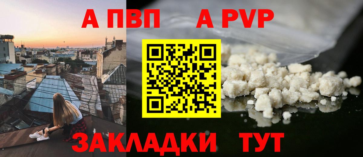 Экстази Королёв