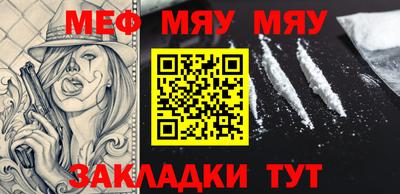 МДМА Коммунар