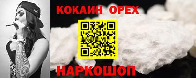 мет Конаково