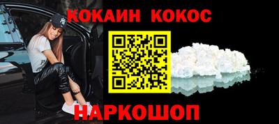 мет Конаково