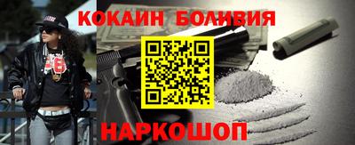 МДМА Коммунар