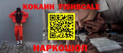 МДМА Коммунар