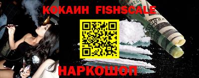 МДМА Коммунар
