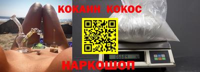 МДМА Коммунар