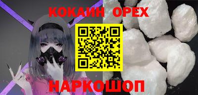 мет Конаково