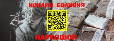 мет Конаково