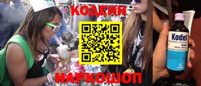 МДМА Коммунар