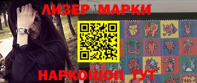 МДМА Коммунар
