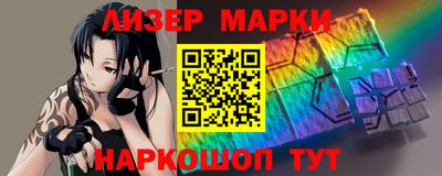 мет Конаково