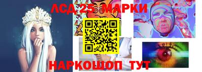 мет Конаково