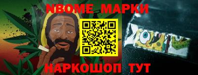 мет Конаково