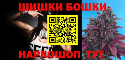 МДМА Коммунар