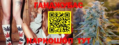 прущий лед Комсомольск-на-Амуре