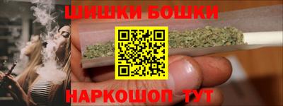 прущий лед Комсомольск-на-Амуре