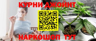 МДМА Коммунар