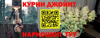 МДМА Коммунар