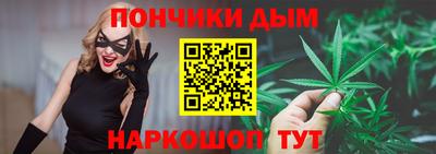 мет Конаково