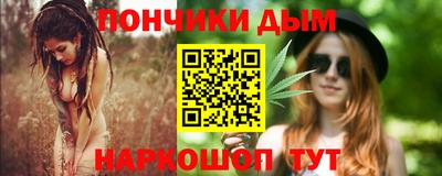 прущий лед Комсомольск-на-Амуре