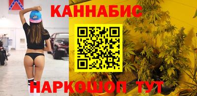 прущий лед Комсомольск-на-Амуре