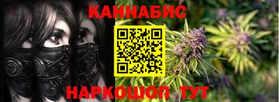 МДМА Коммунар