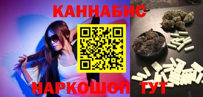 МДМА Коммунар