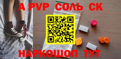 МДМА Коммунар