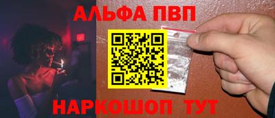 прущий лед Комсомольск-на-Амуре
