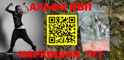 мет Конаково