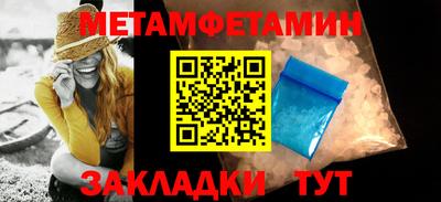 МДМА Коммунар