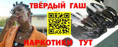 мет Конаково