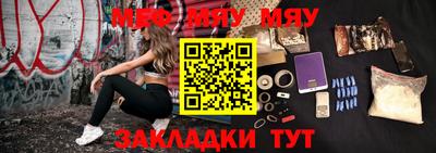 МДМА Коммунар
