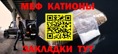 прущий лед Комсомольск-на-Амуре